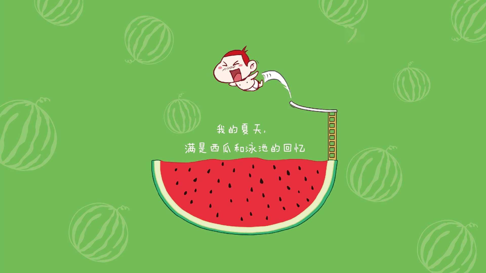 随机球迷投票：你最支持的球队会夺冠吗？，支持球队的话