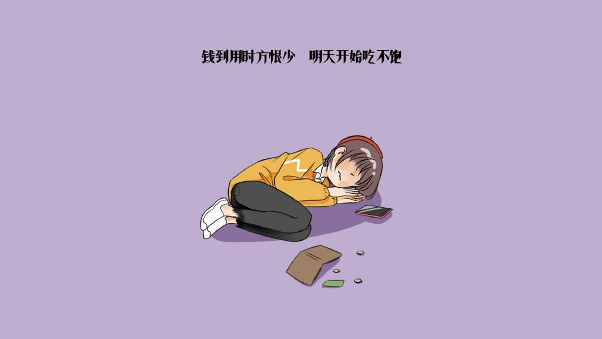 电竞产业融资火热，赛事规模不断扩大，电竞产业概念股