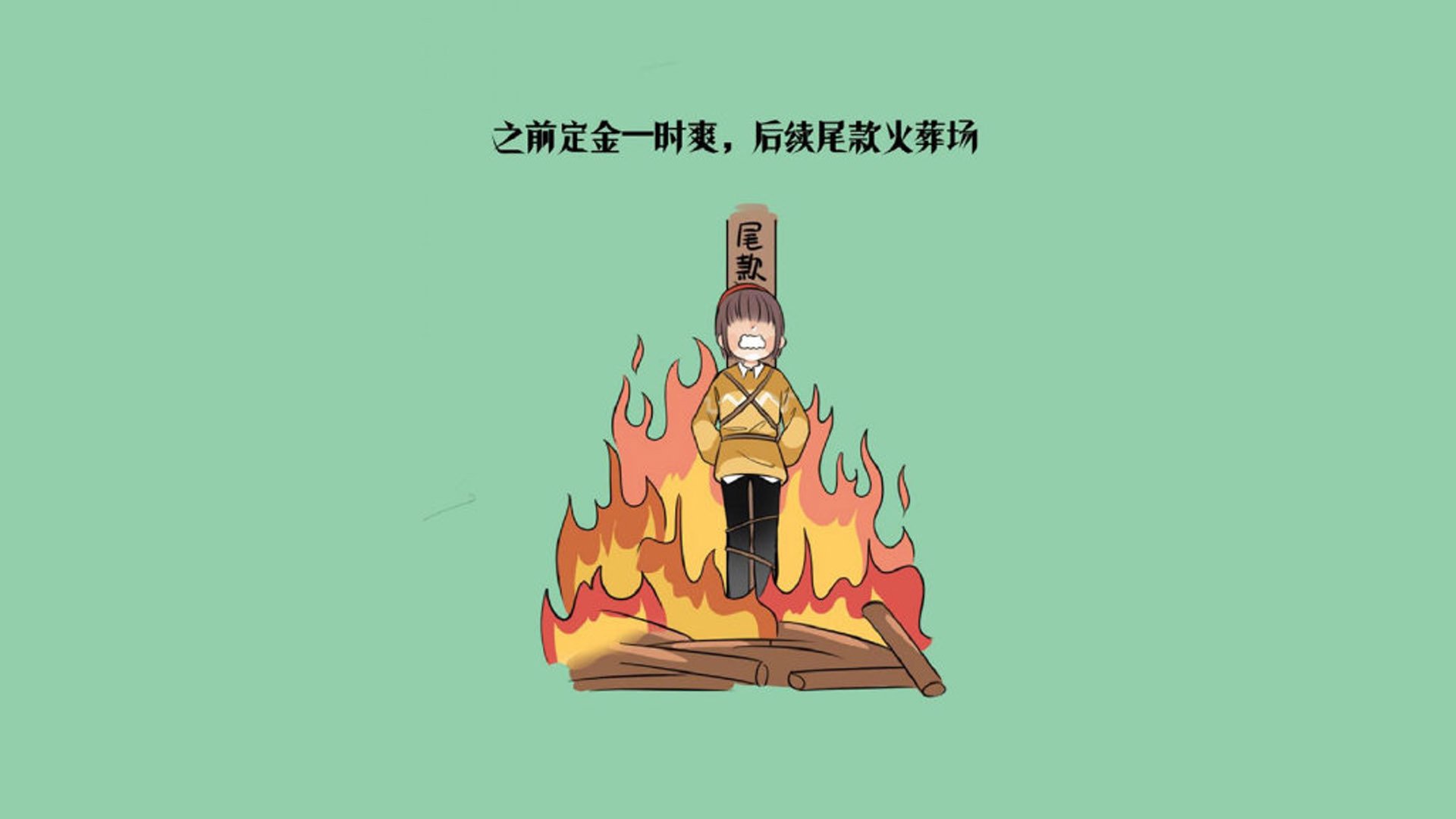 随机凯尔特人主场连胜塔图姆持续高效，凯尔特人连胜纪录