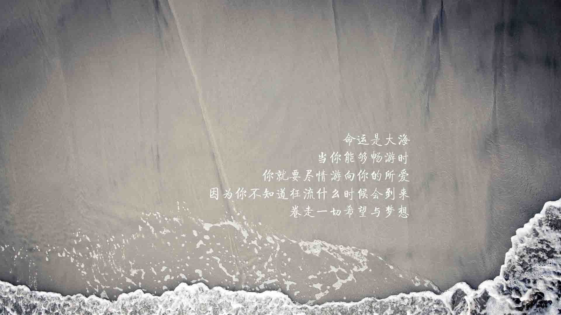 原州东浦新世代比赛节奏控制稳定，原州东浦新世代vs高阳猎户座