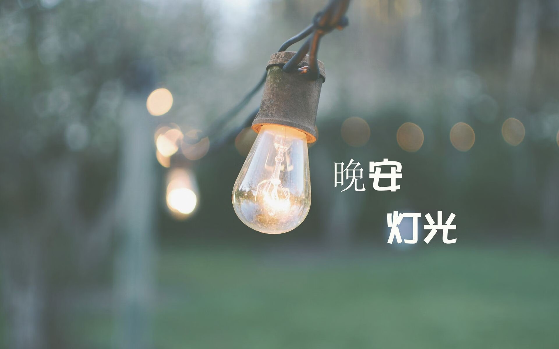 随机国民队主场战胜对手，国民队主场战胜对手是谁
