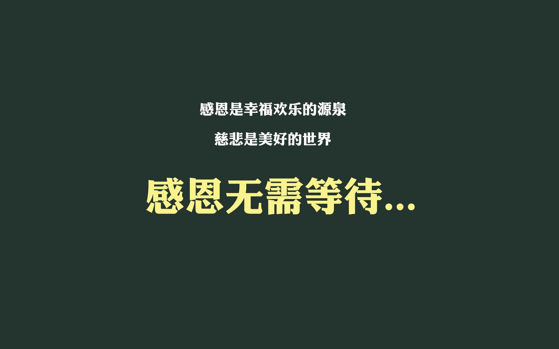 KAIYUNAPP-耶路撒冷足球俱乐部赢得关键胜利，晋级欧联杯，耶路撒冷现状知乎