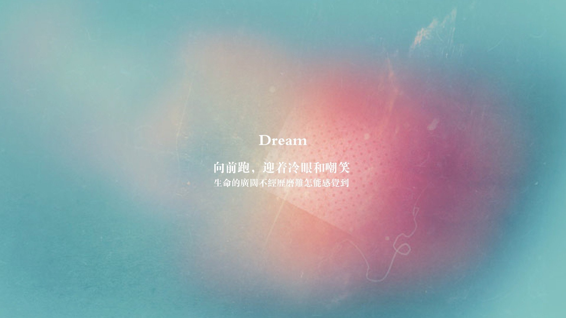 五大联赛是否提升中场球员无球区域跑动数据分析比重，五大联赛不失球记录
