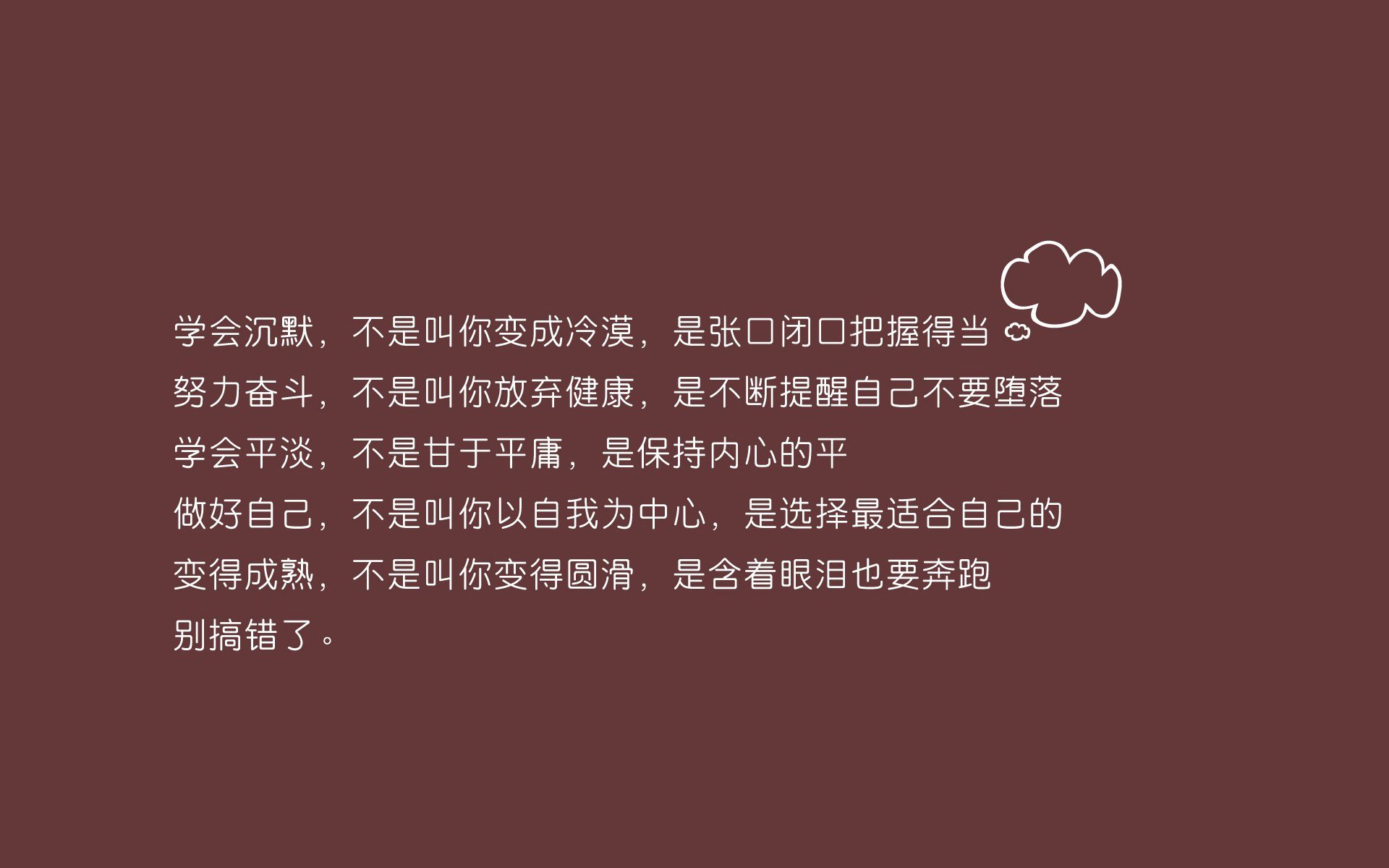 kaiyun-“亚戈·卡尔曼：阿根廷橄榄球的未来巨星，值得期待的全能球员”