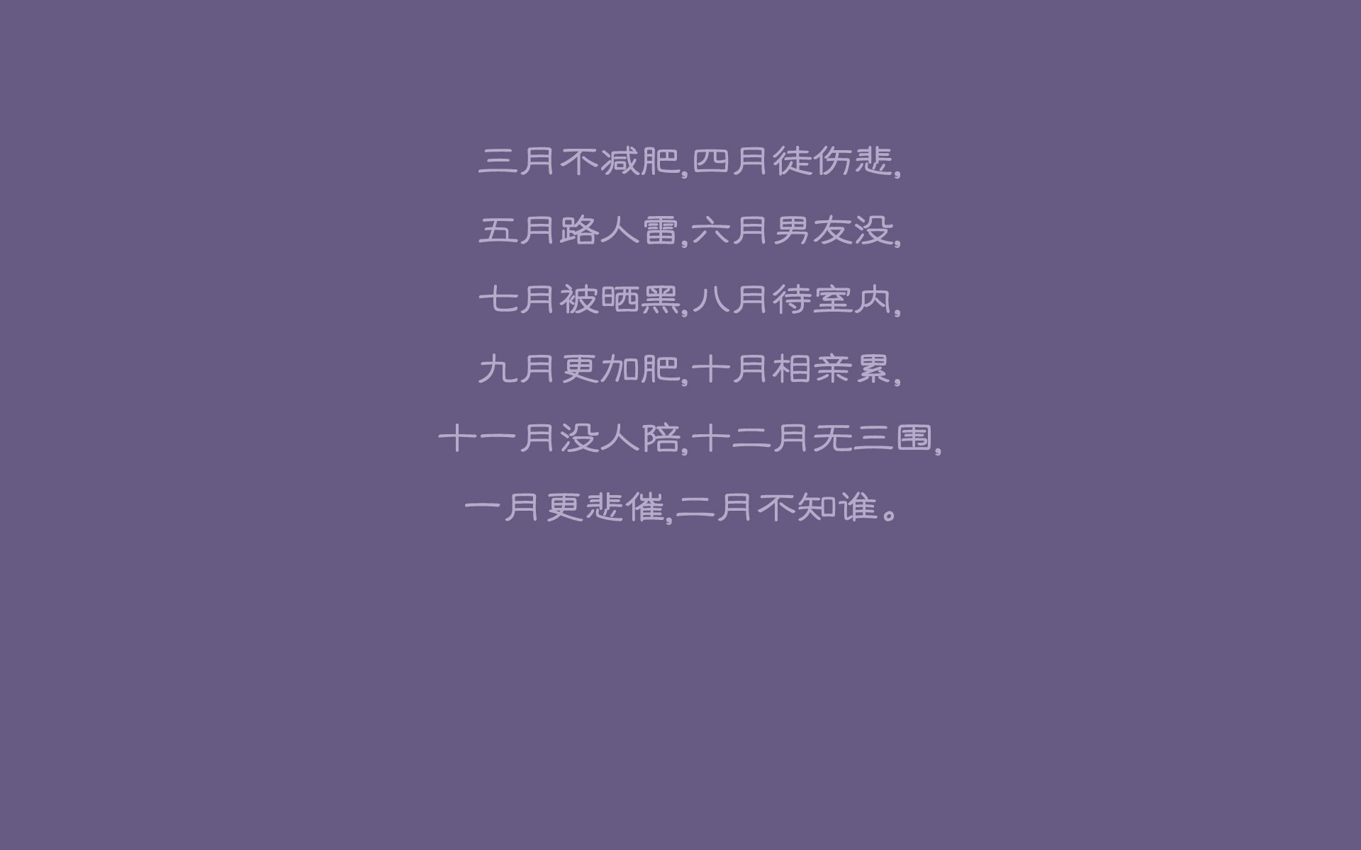 羽毛球混双组合调整迎来新战术配合，羽毛球混双叫什么名字