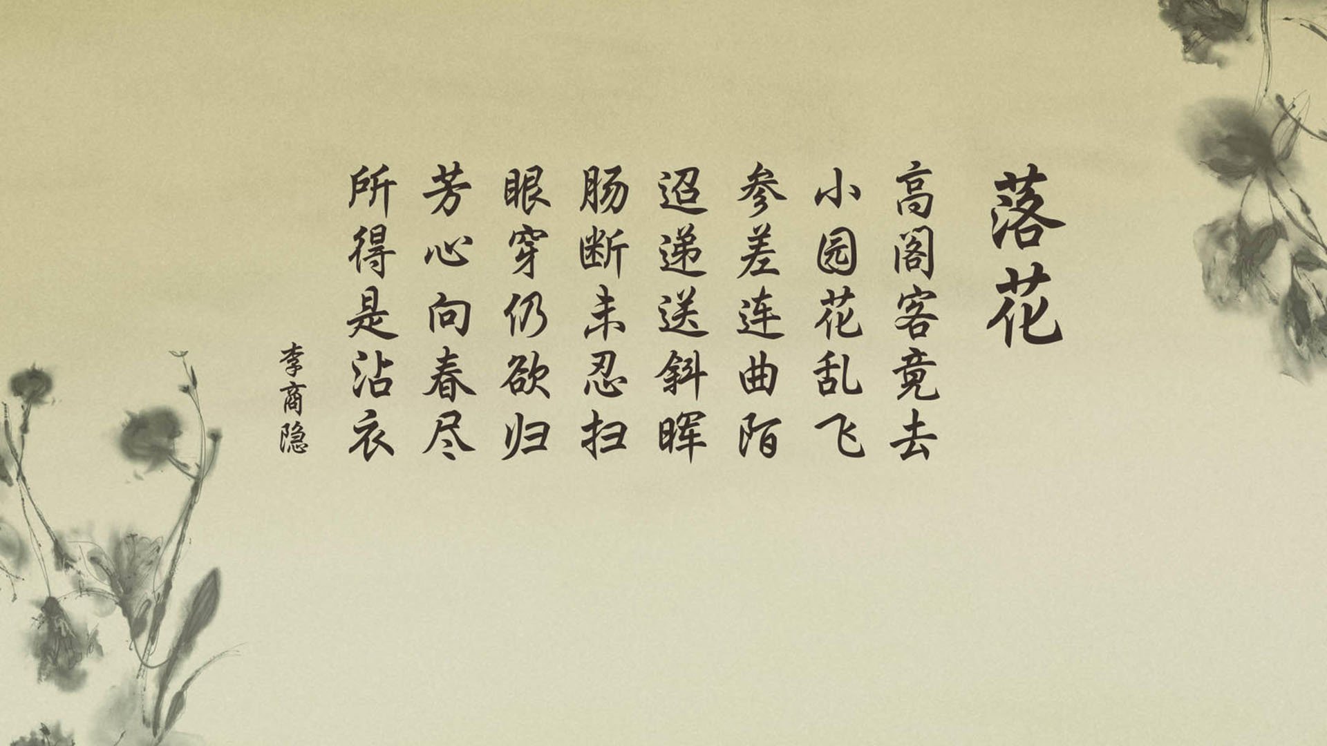 赛尔·阿尔斯塔:南非队的领导力与防守天赋无可匹敌,阿尔纳塞尔